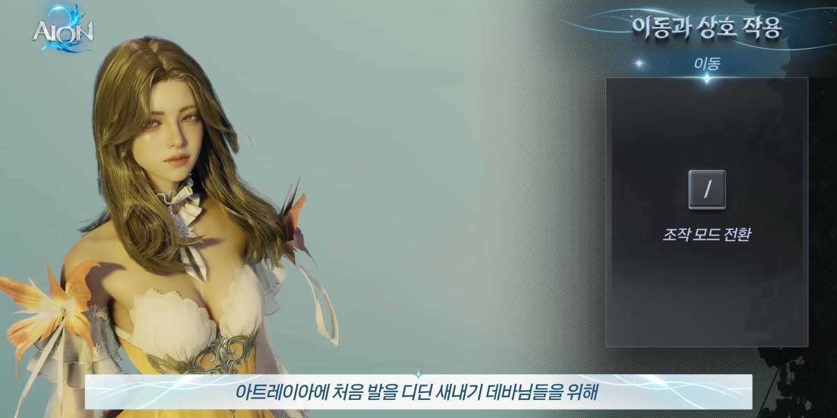 mmoexp – Aion 2’s Global Community in Trouble? VPN Bans, Uncertainty, and Some Hope